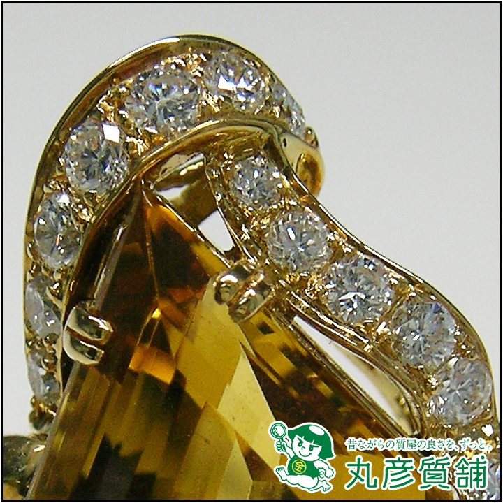 指輪　K18　ヘリオドール（ベリル）1582-14-兵庫県　尼崎市　質店　丸彦質舗
